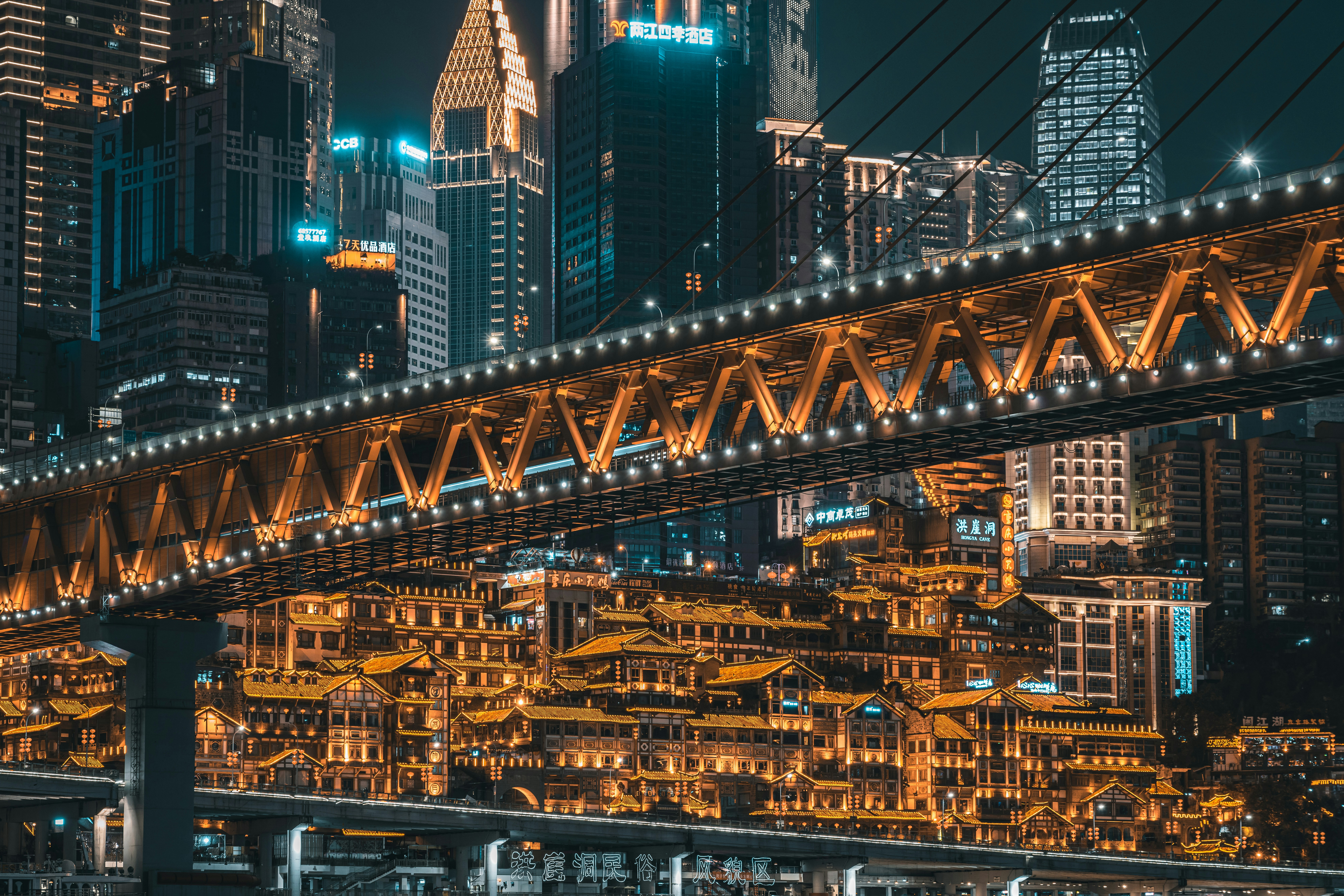 Chongqing